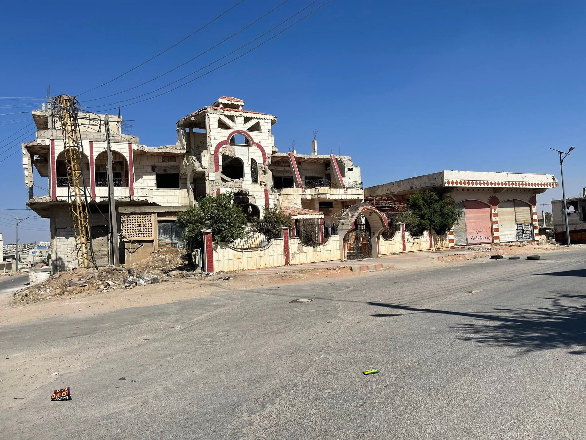 الصورة