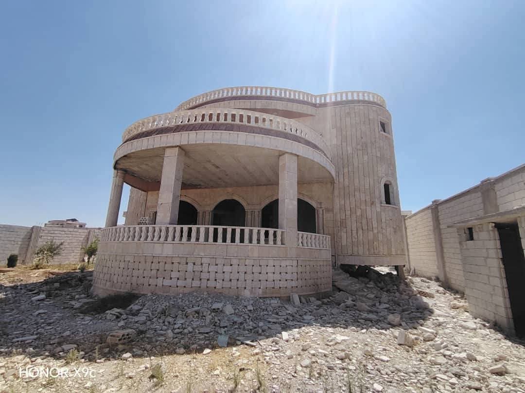 الصورة