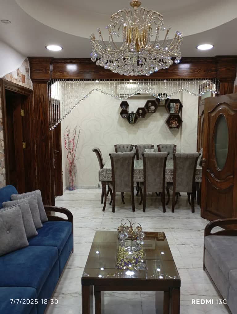 الصورة