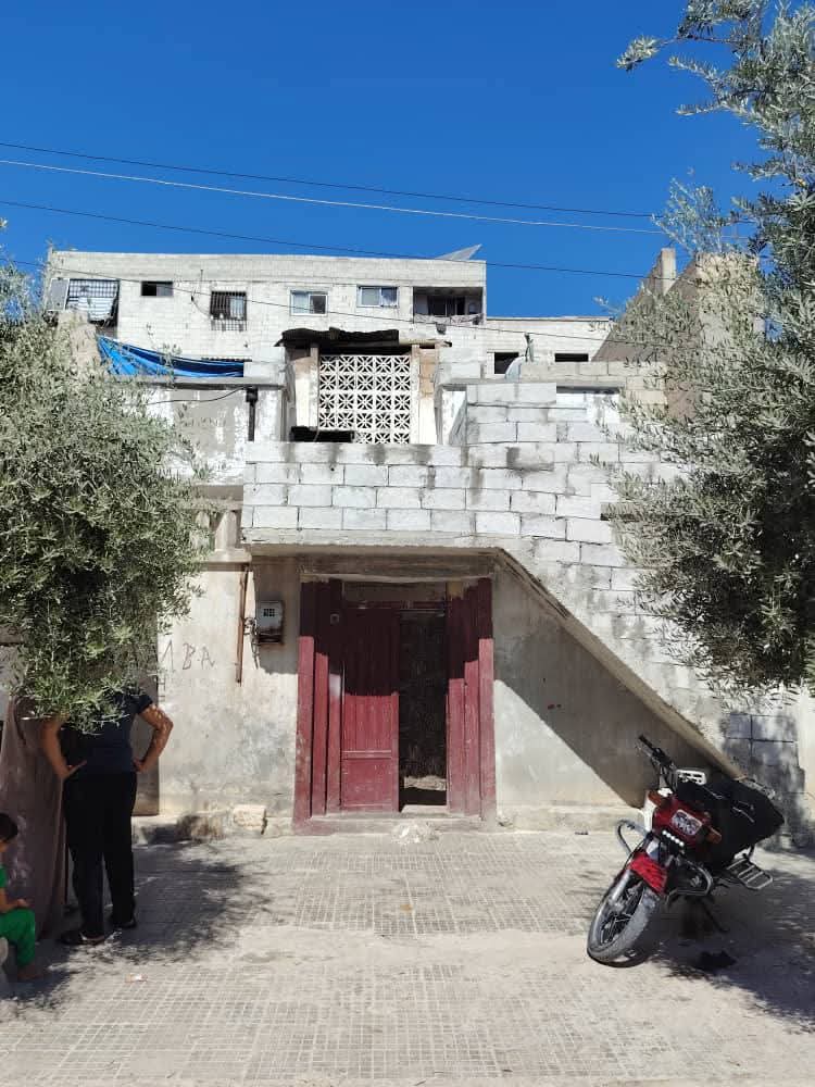الصورة