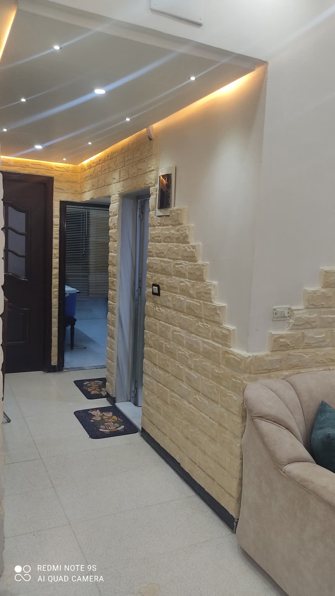 الصورة