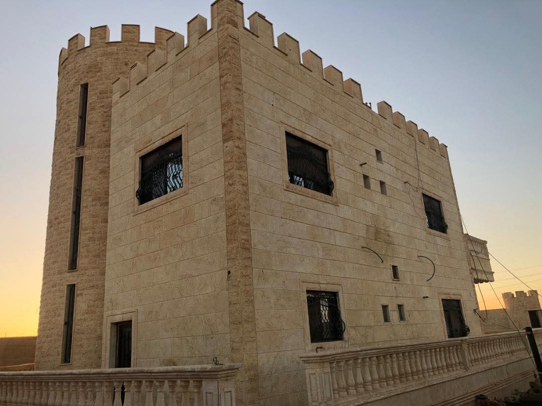 الصورة