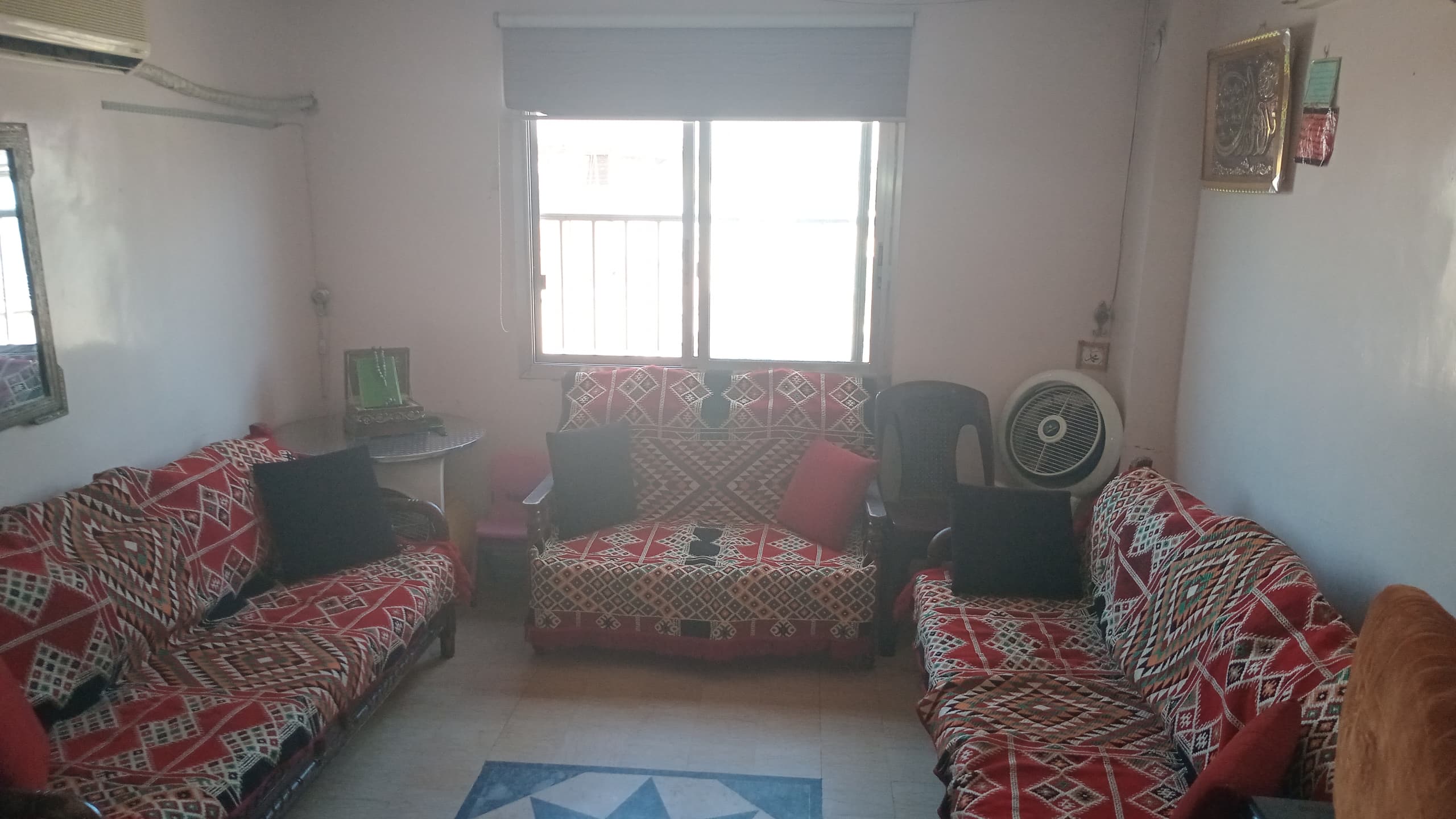 الصورة