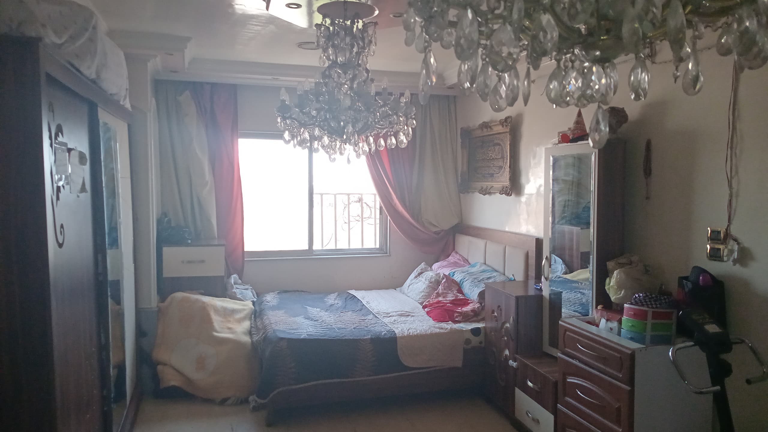 الصورة