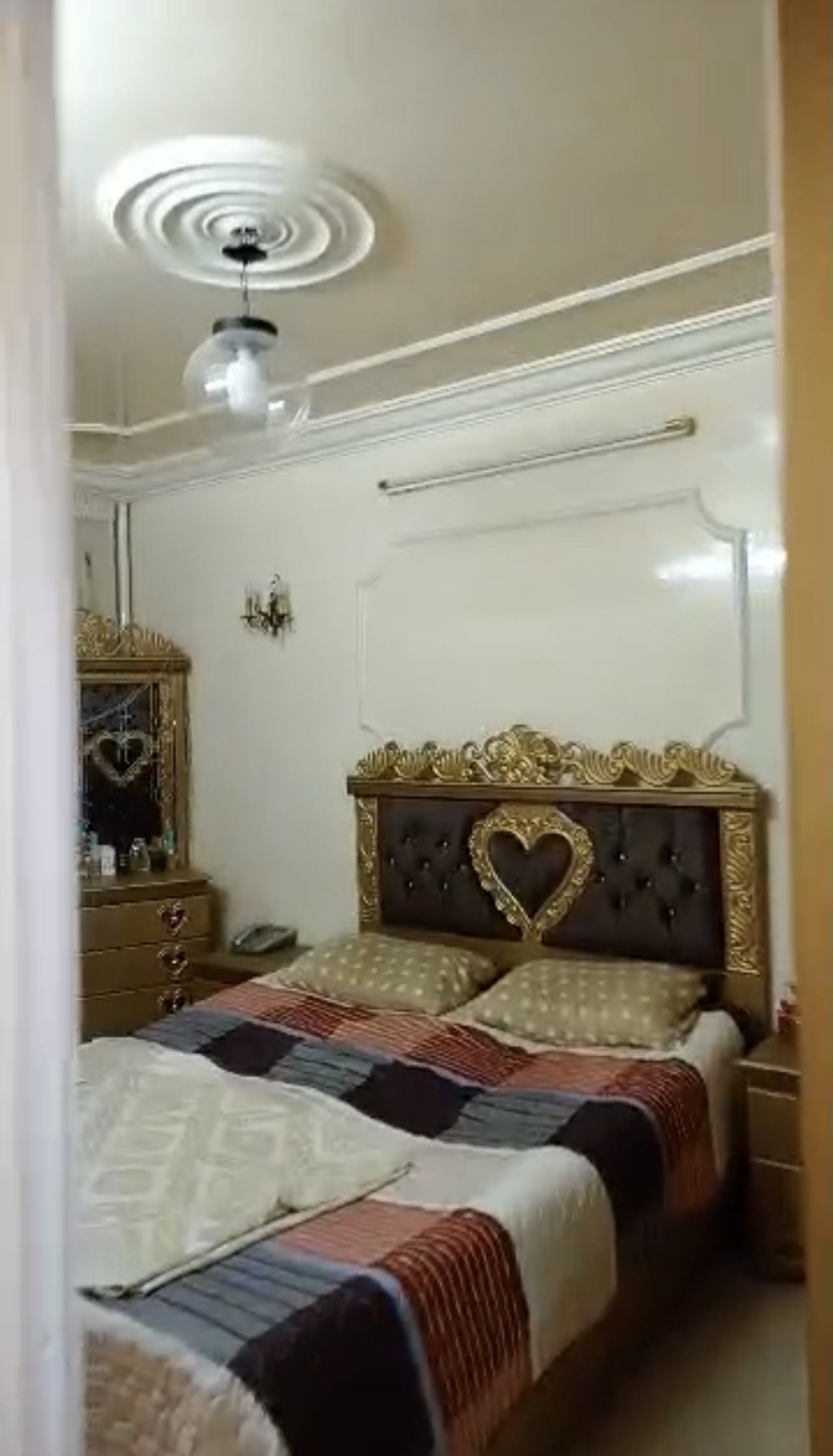 الصورة