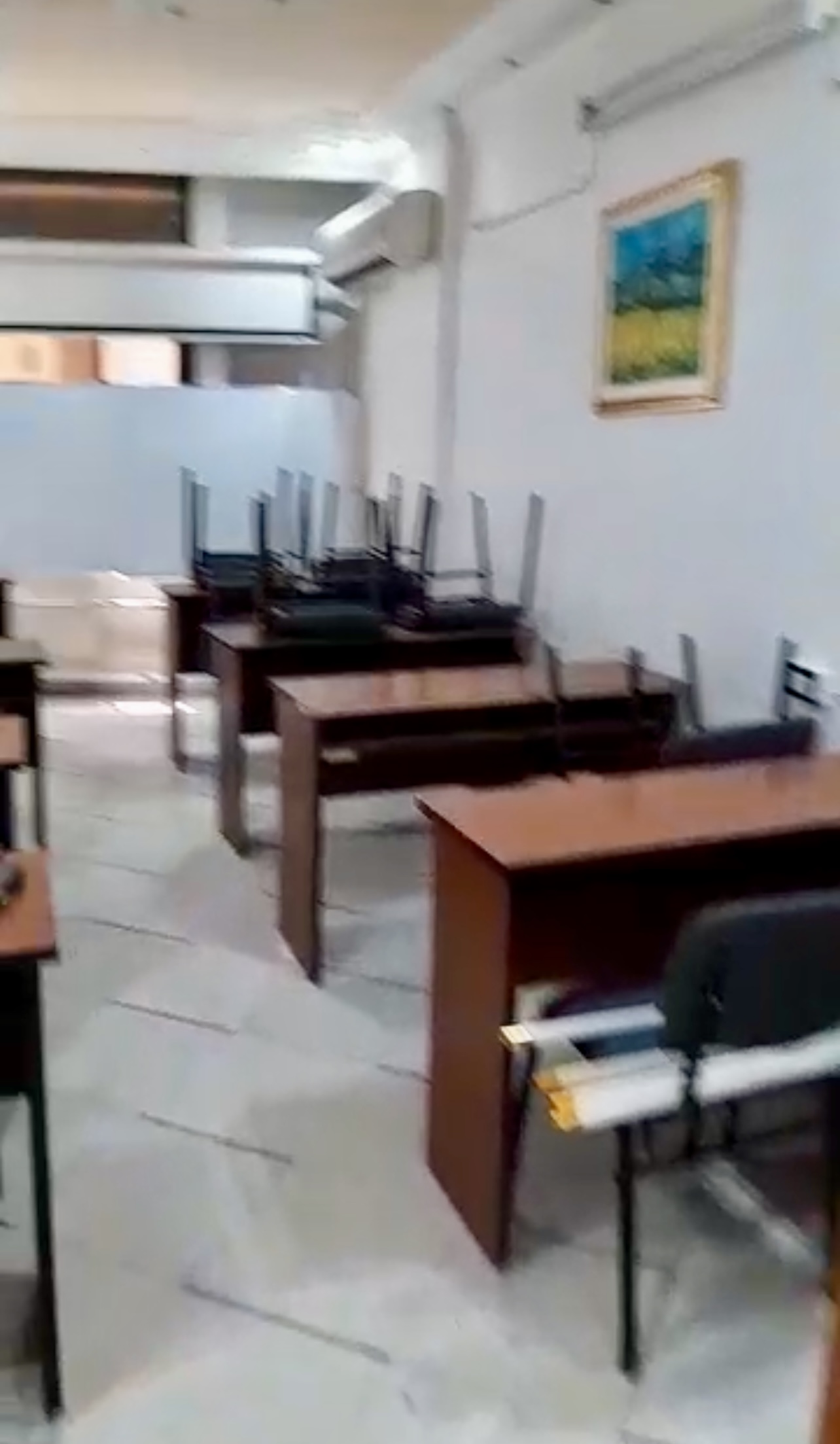 الصورة