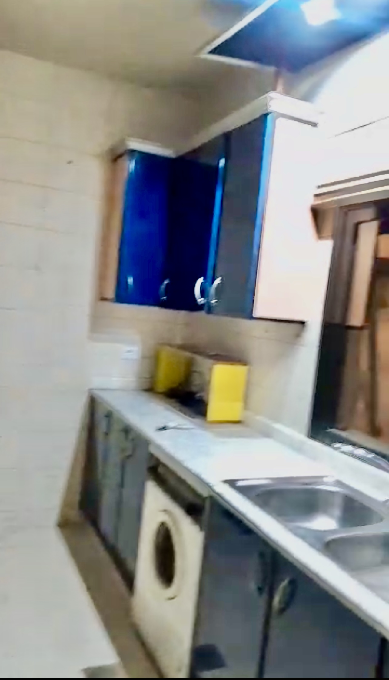 الصورة