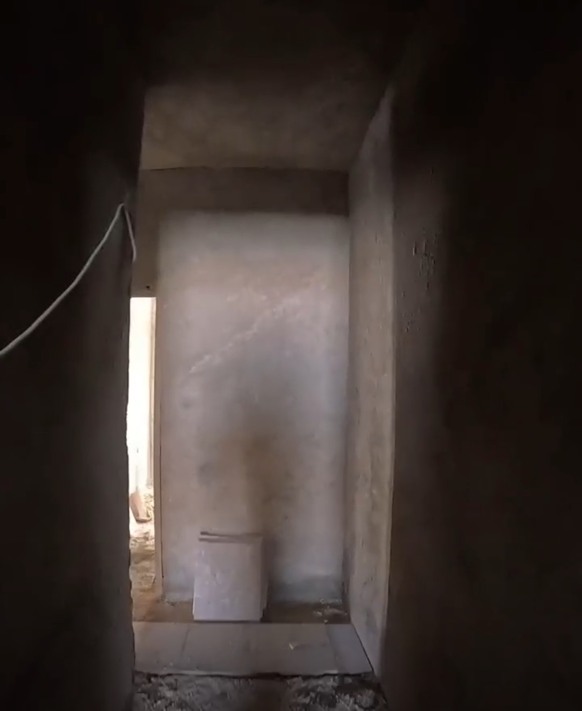 الصورة