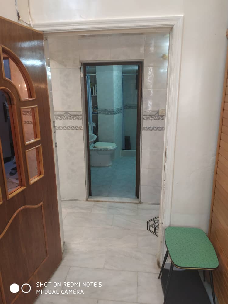 الصورة