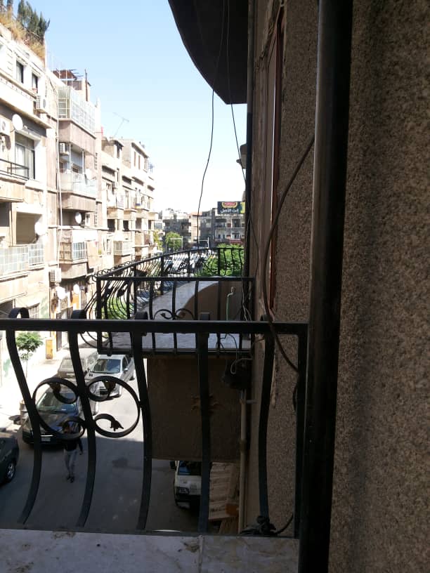 الصورة