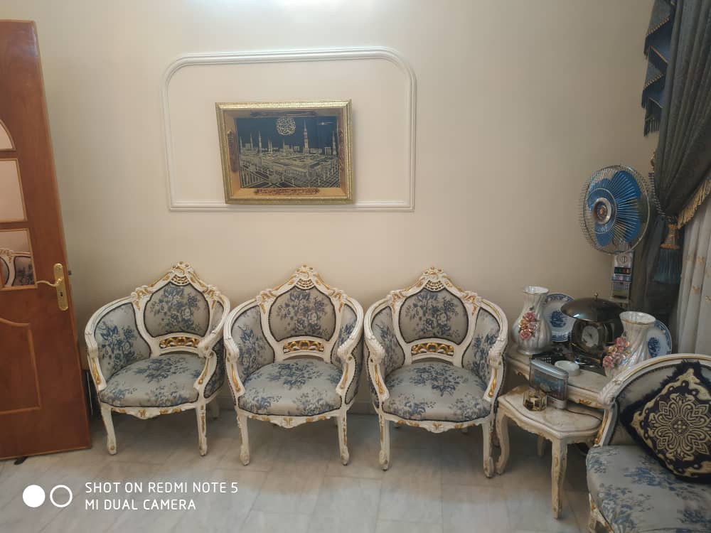 الصورة