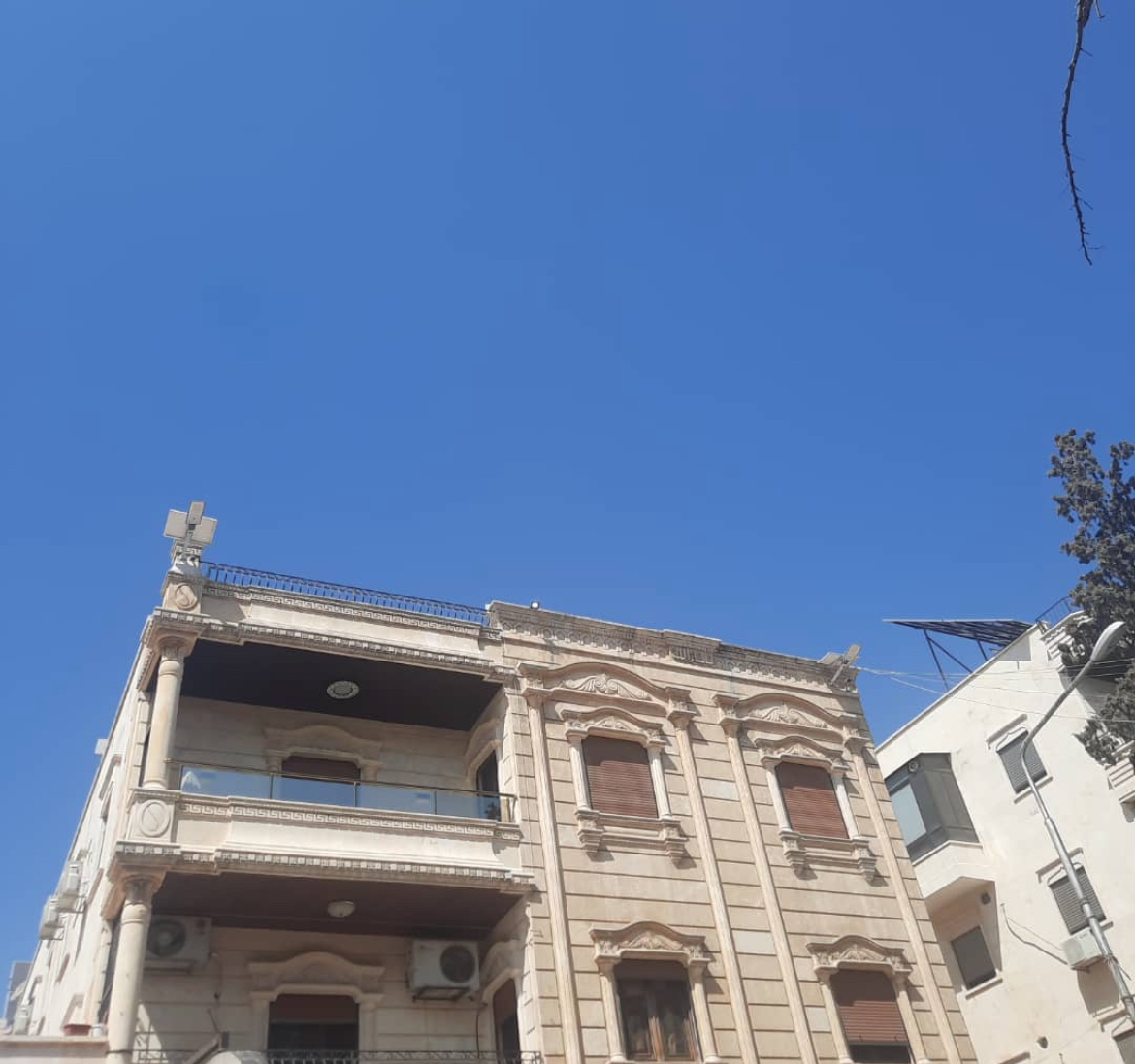الصورة