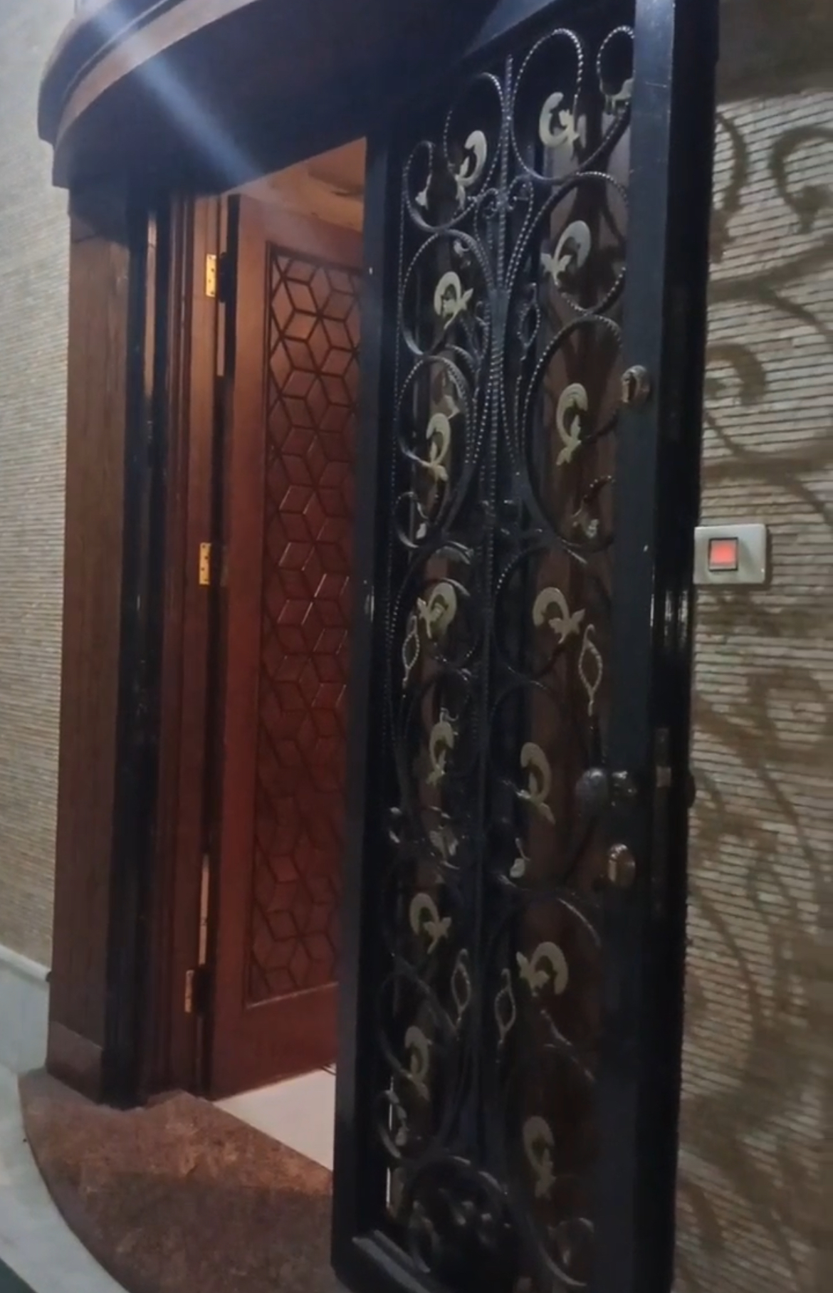 الصورة