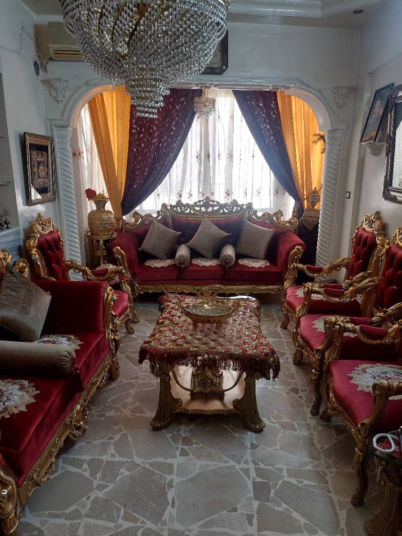 الصورة