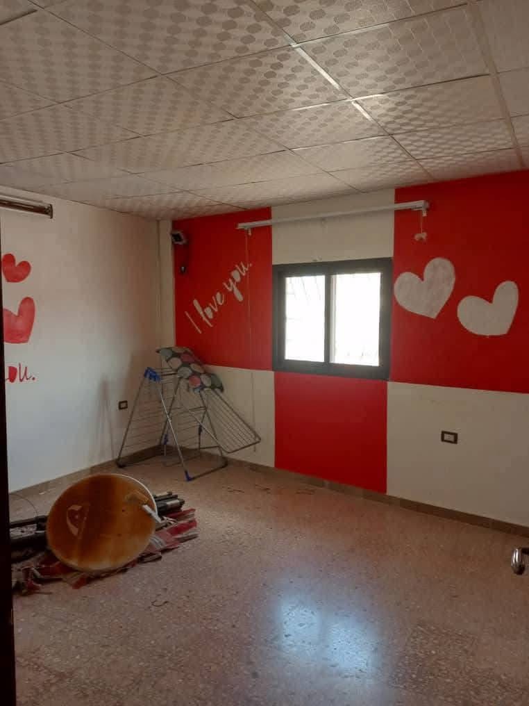 الصورة