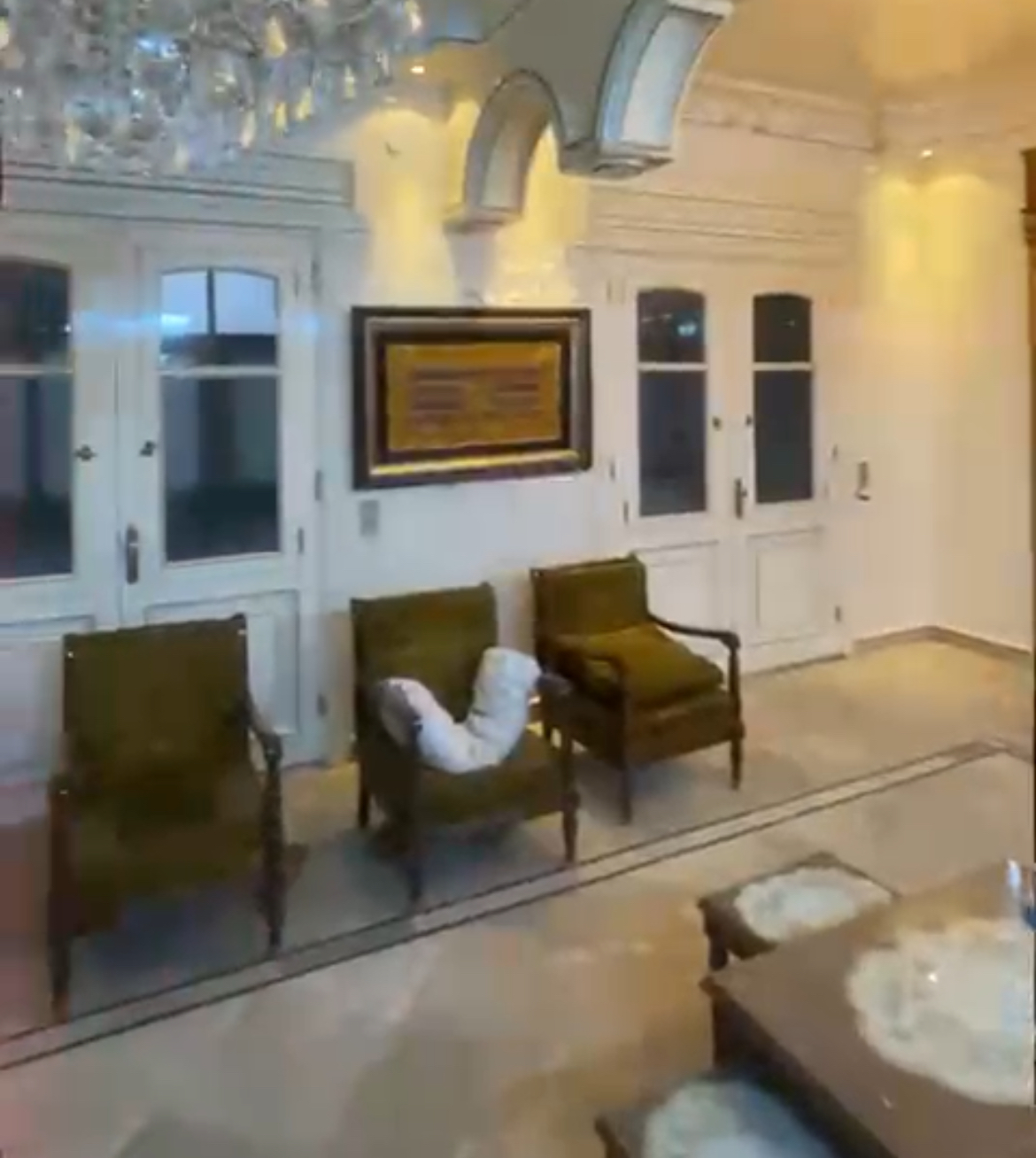 الصورة