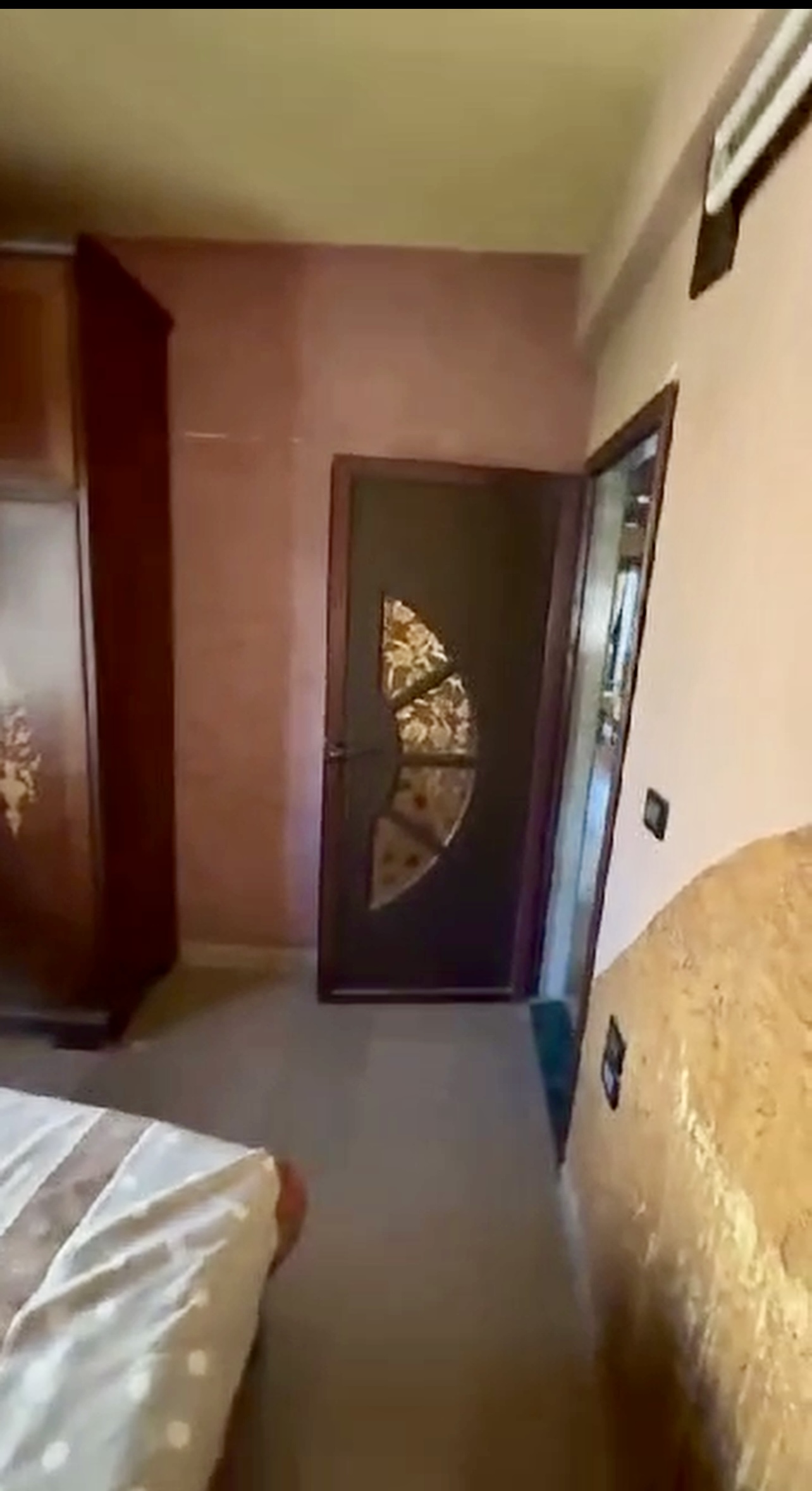 الصورة