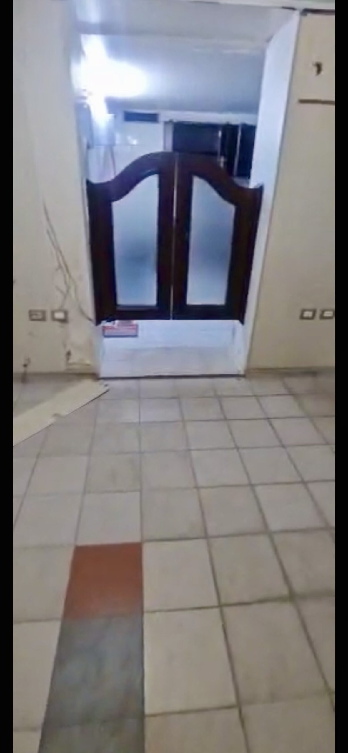 الصورة