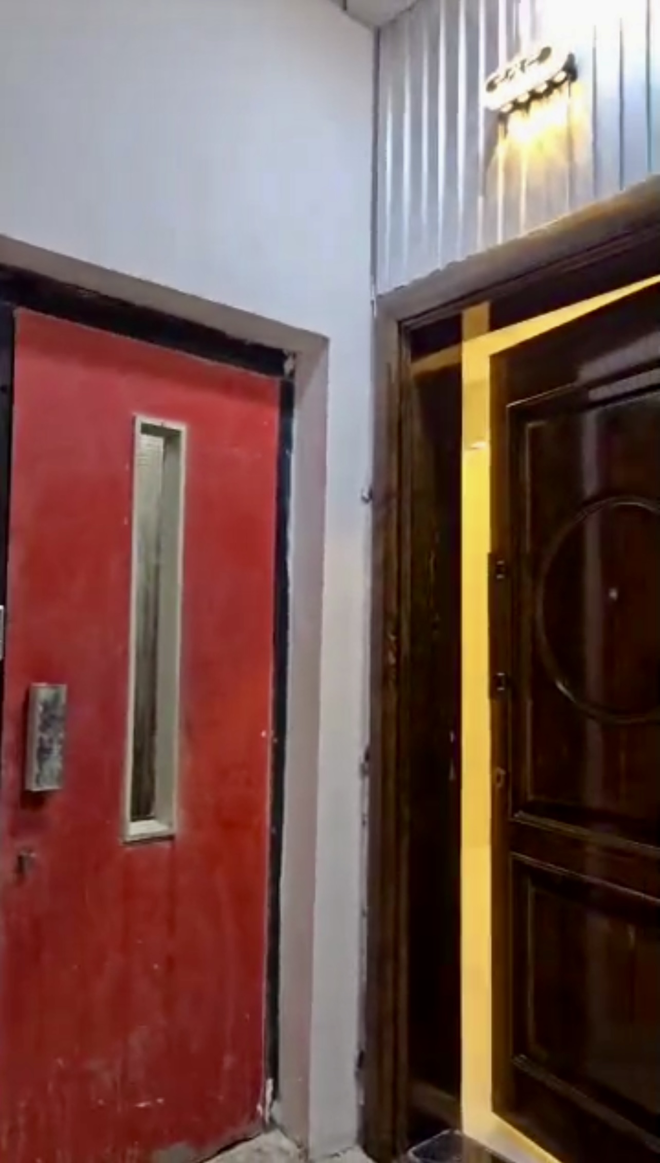الصورة