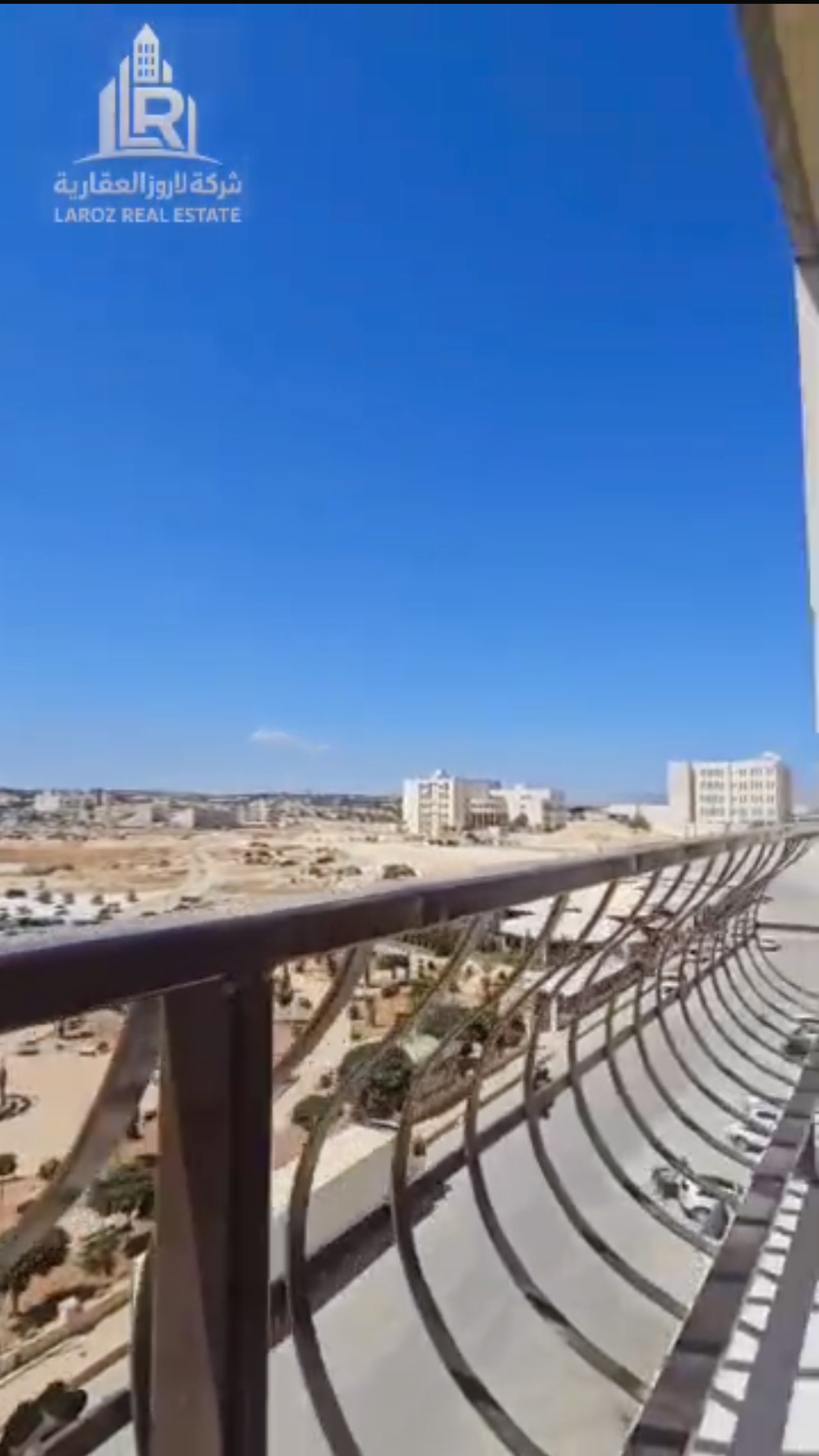 الصورة