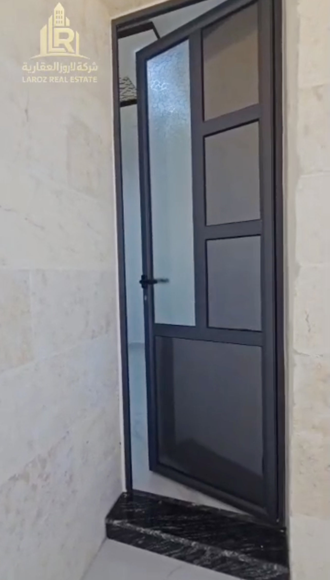 الصورة
