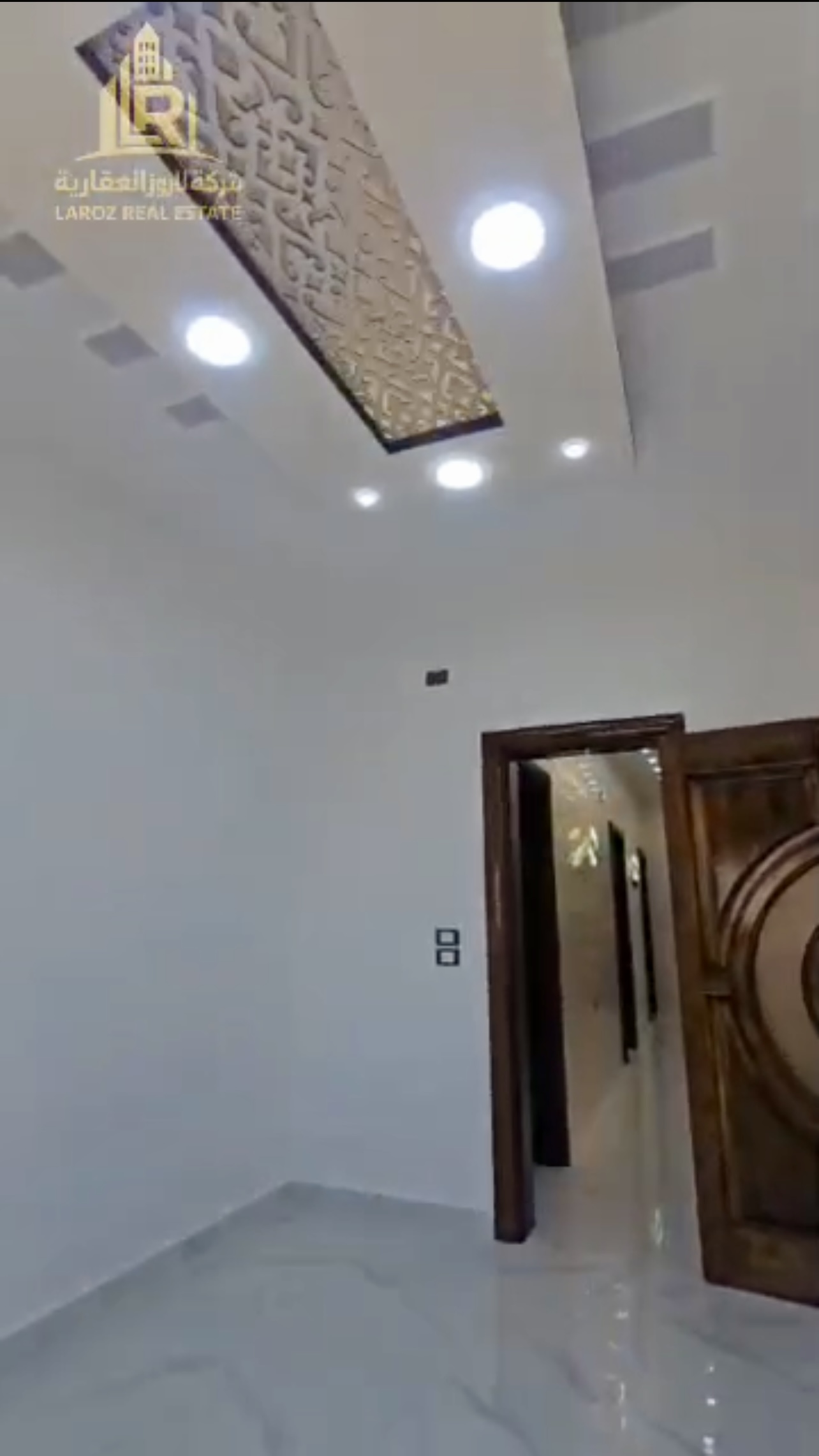 الصورة