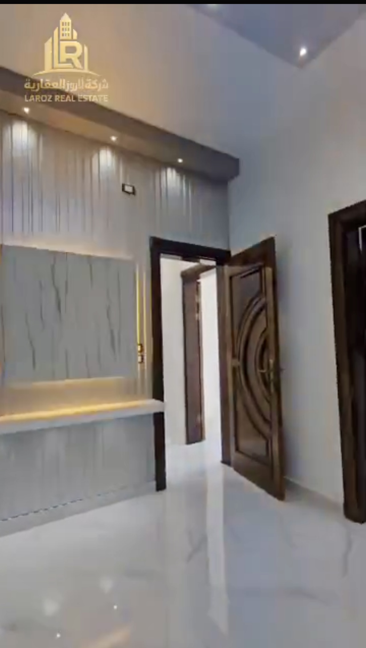 الصورة