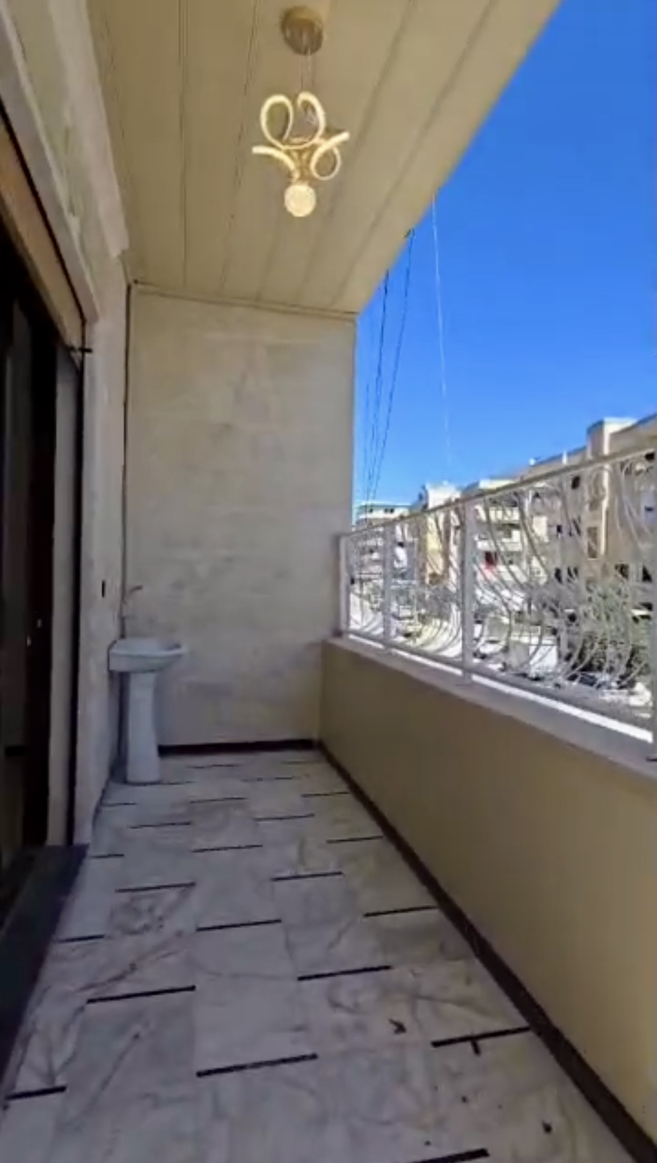 الصورة
