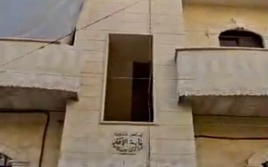 للبيع شقة في الجامعة