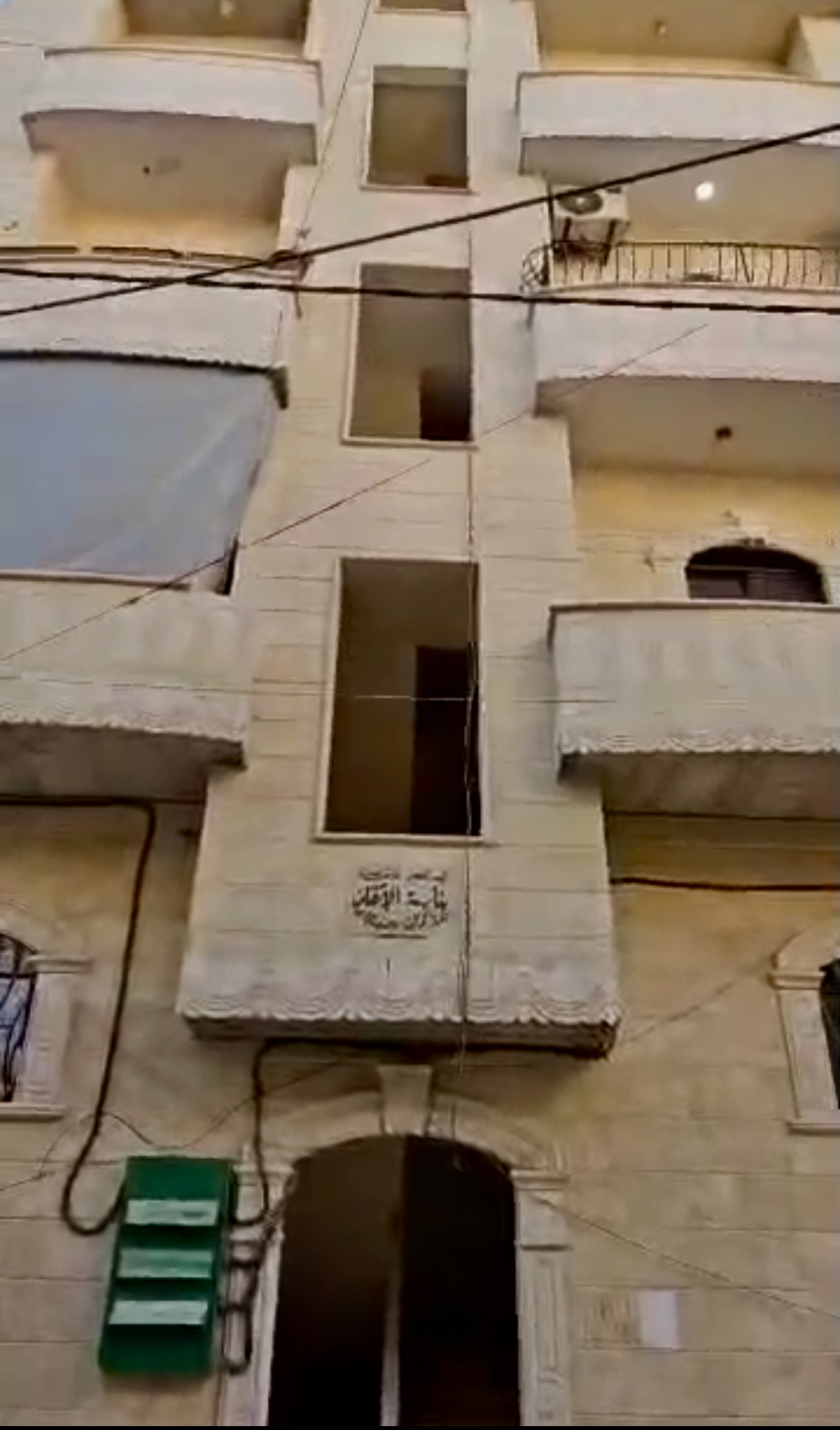 الصورة
