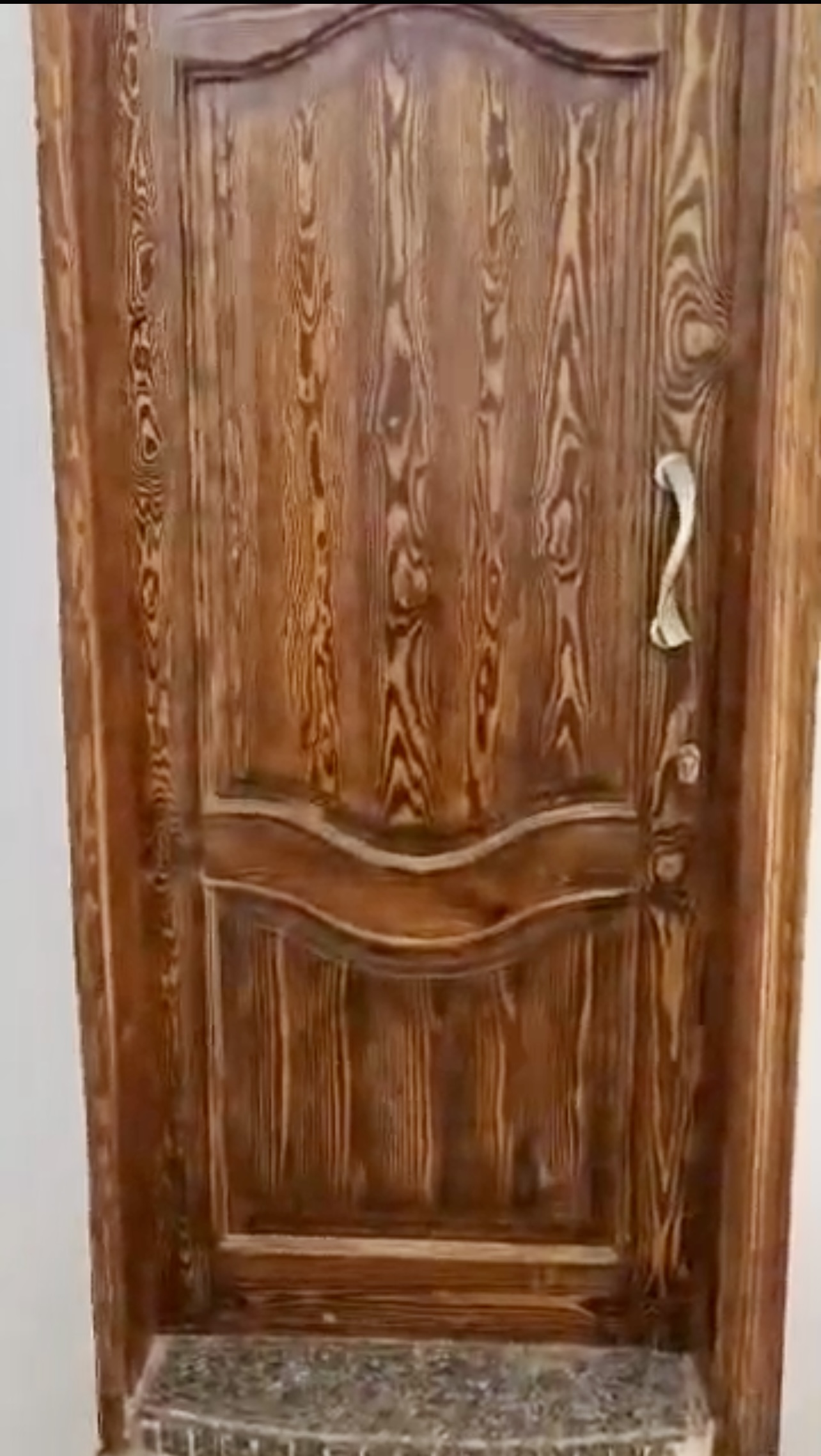 الصورة