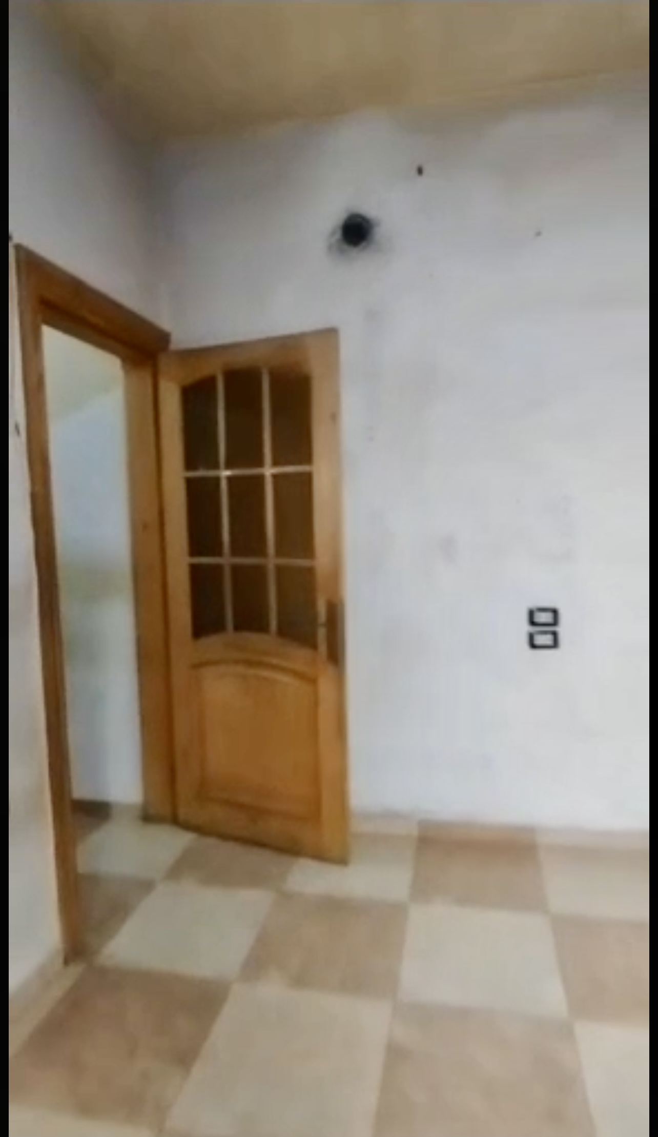الصورة