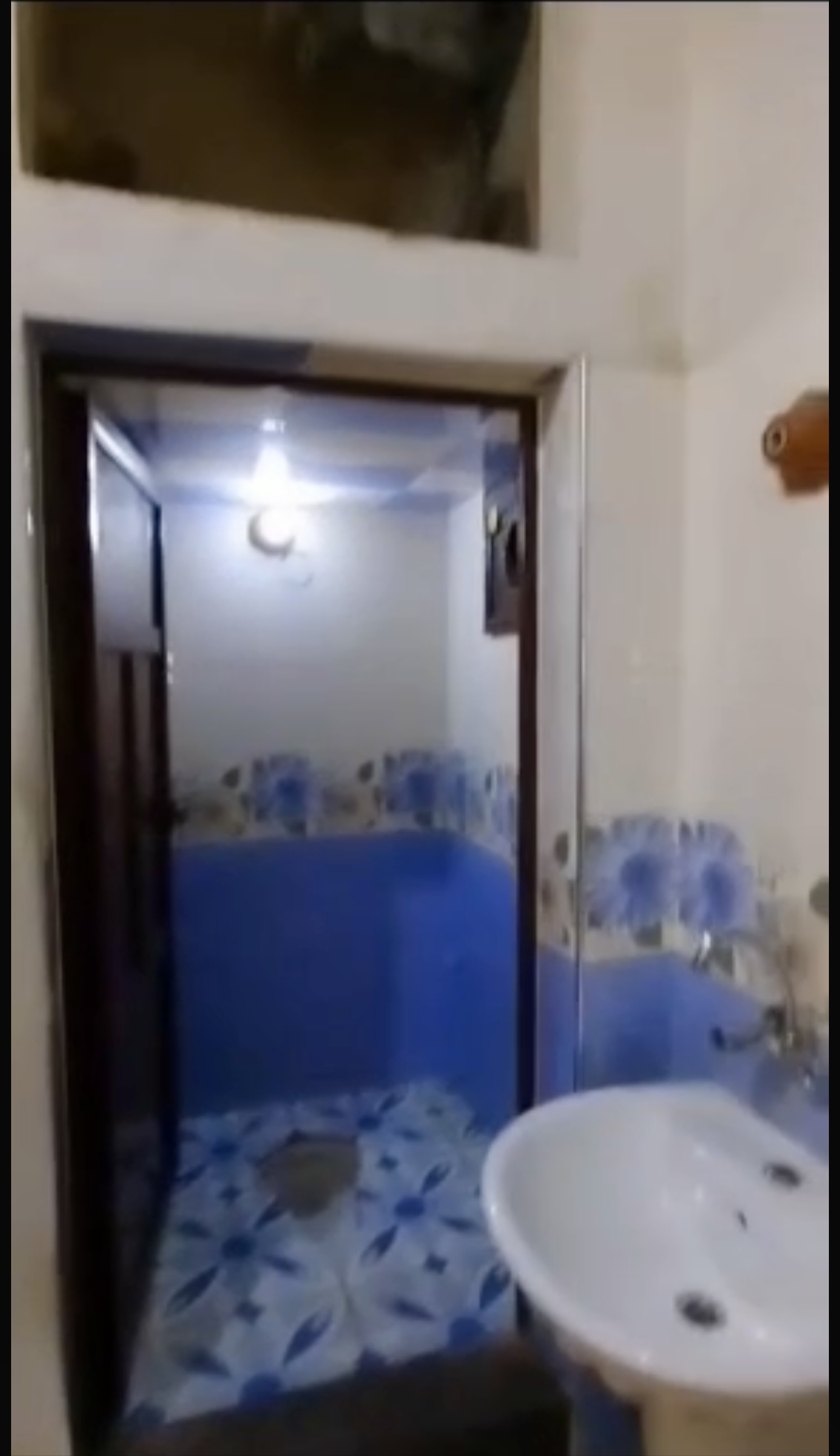 الصورة