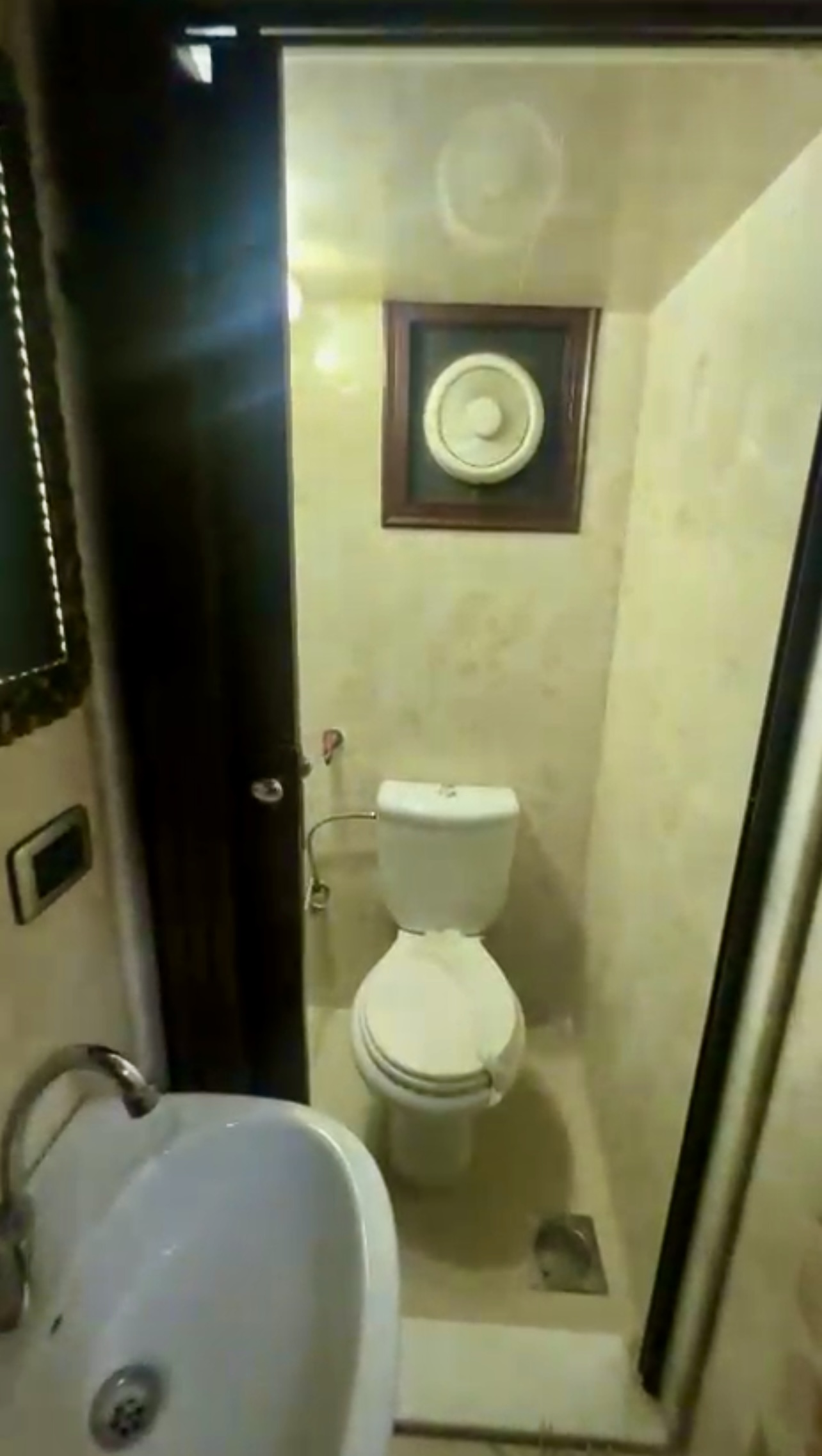 الصورة
