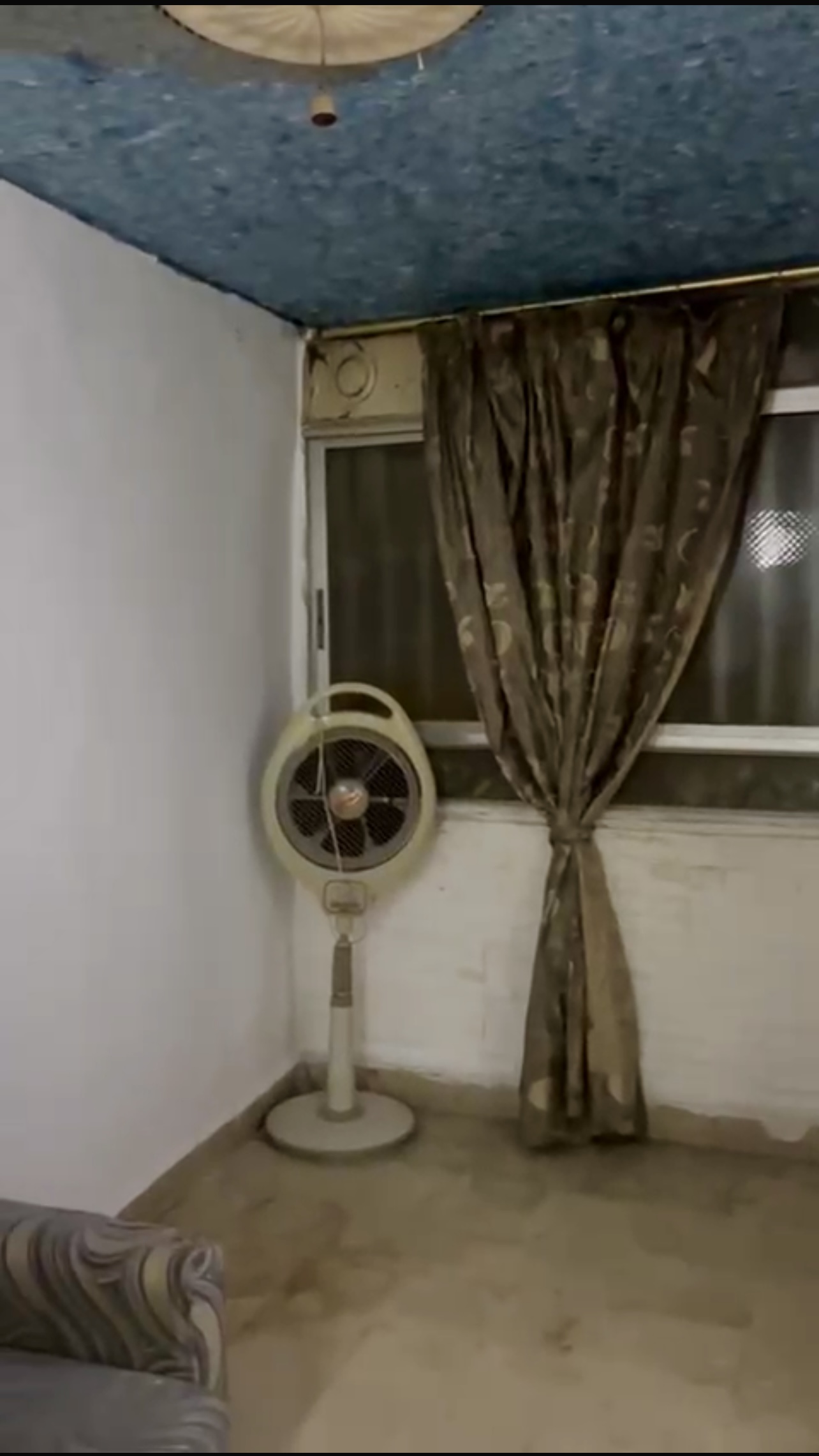 الصورة