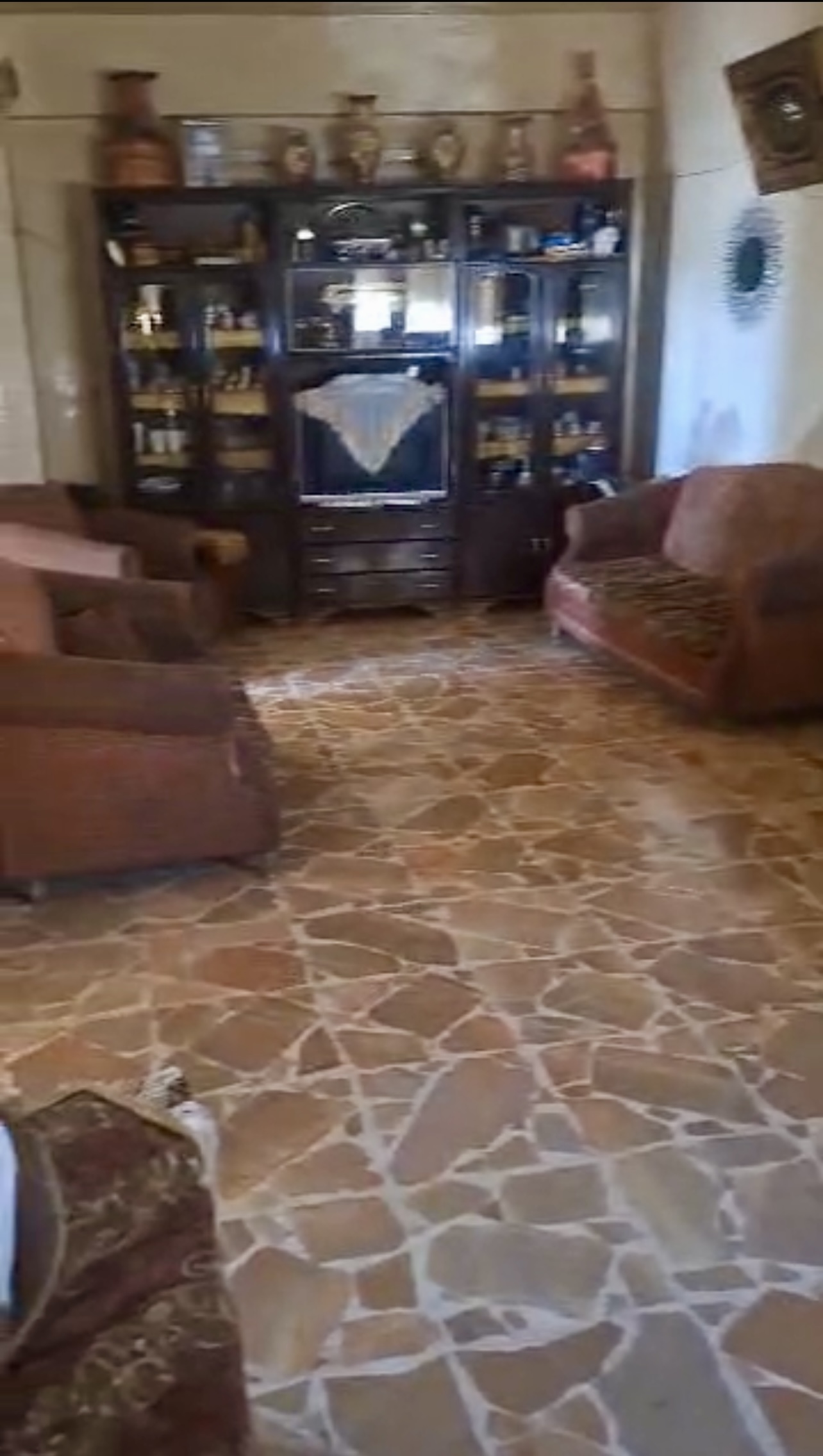 الصورة