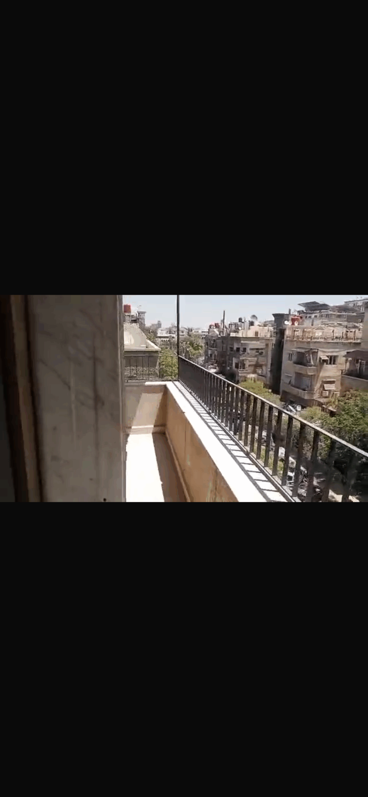 الصورة