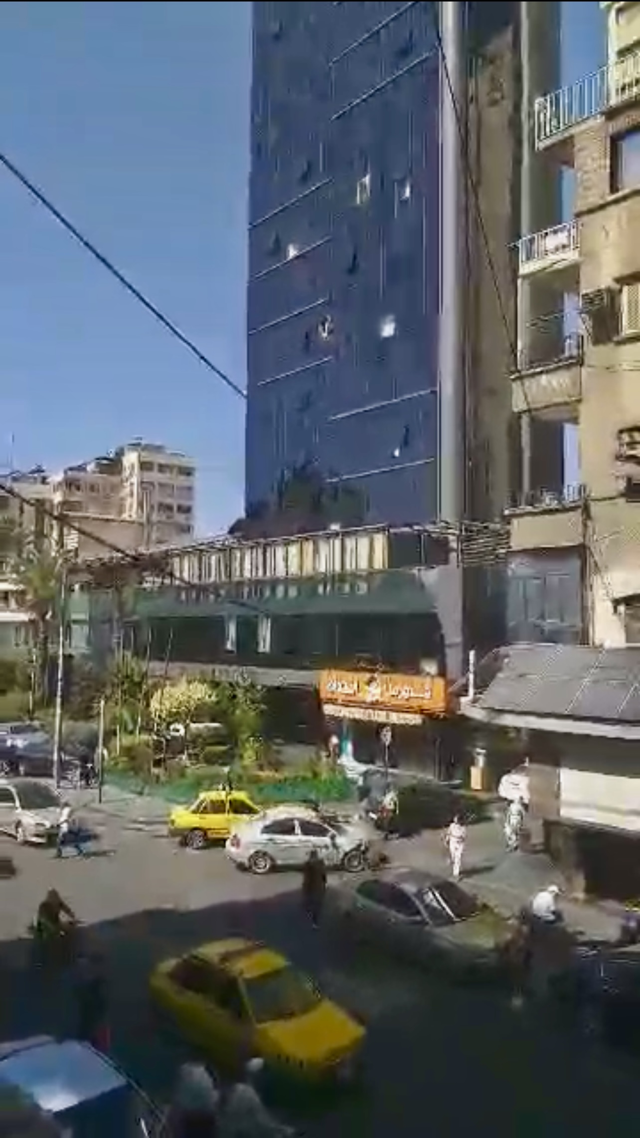 الصورة