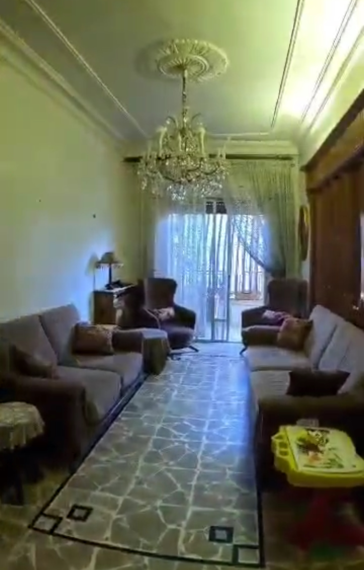 الصورة