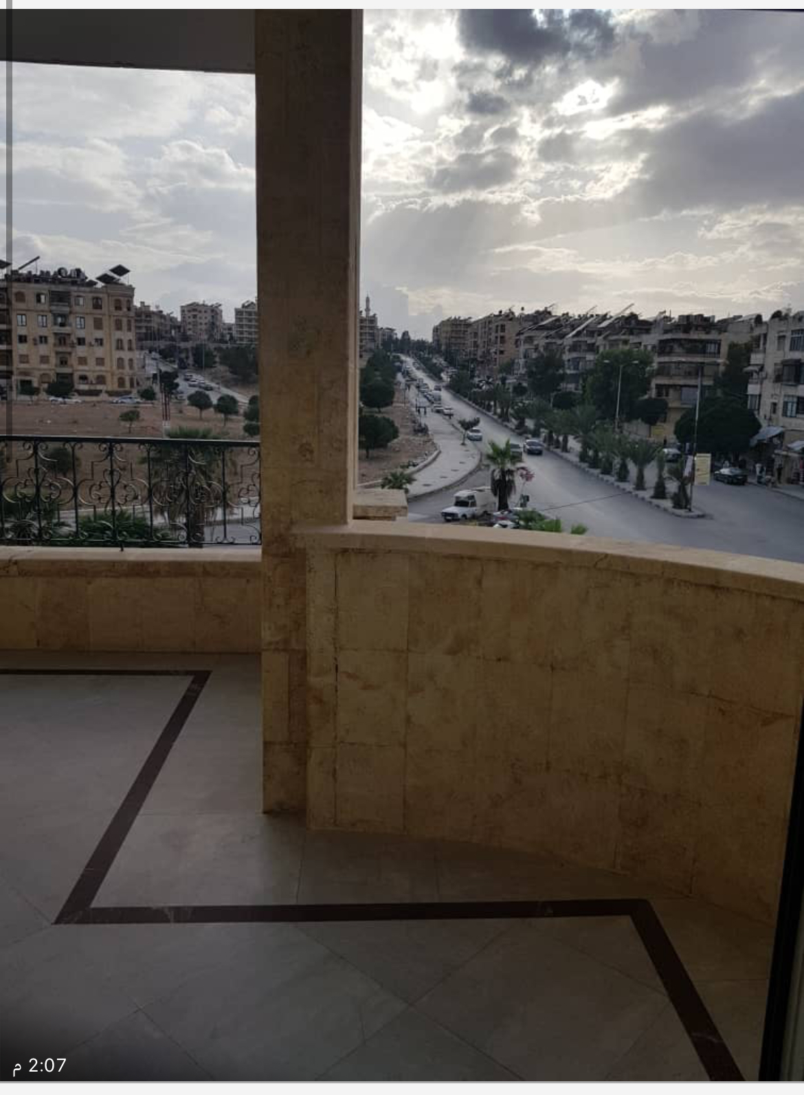 الصورة