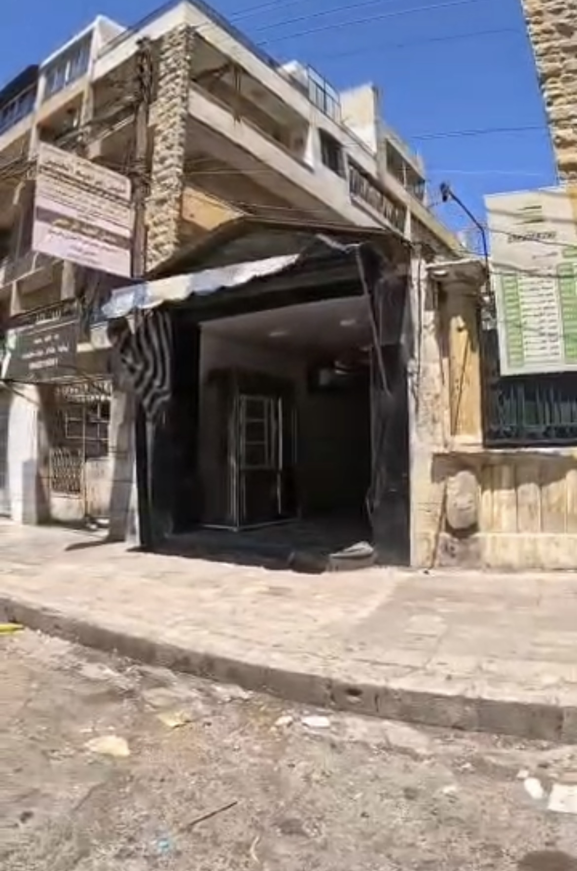 الصورة