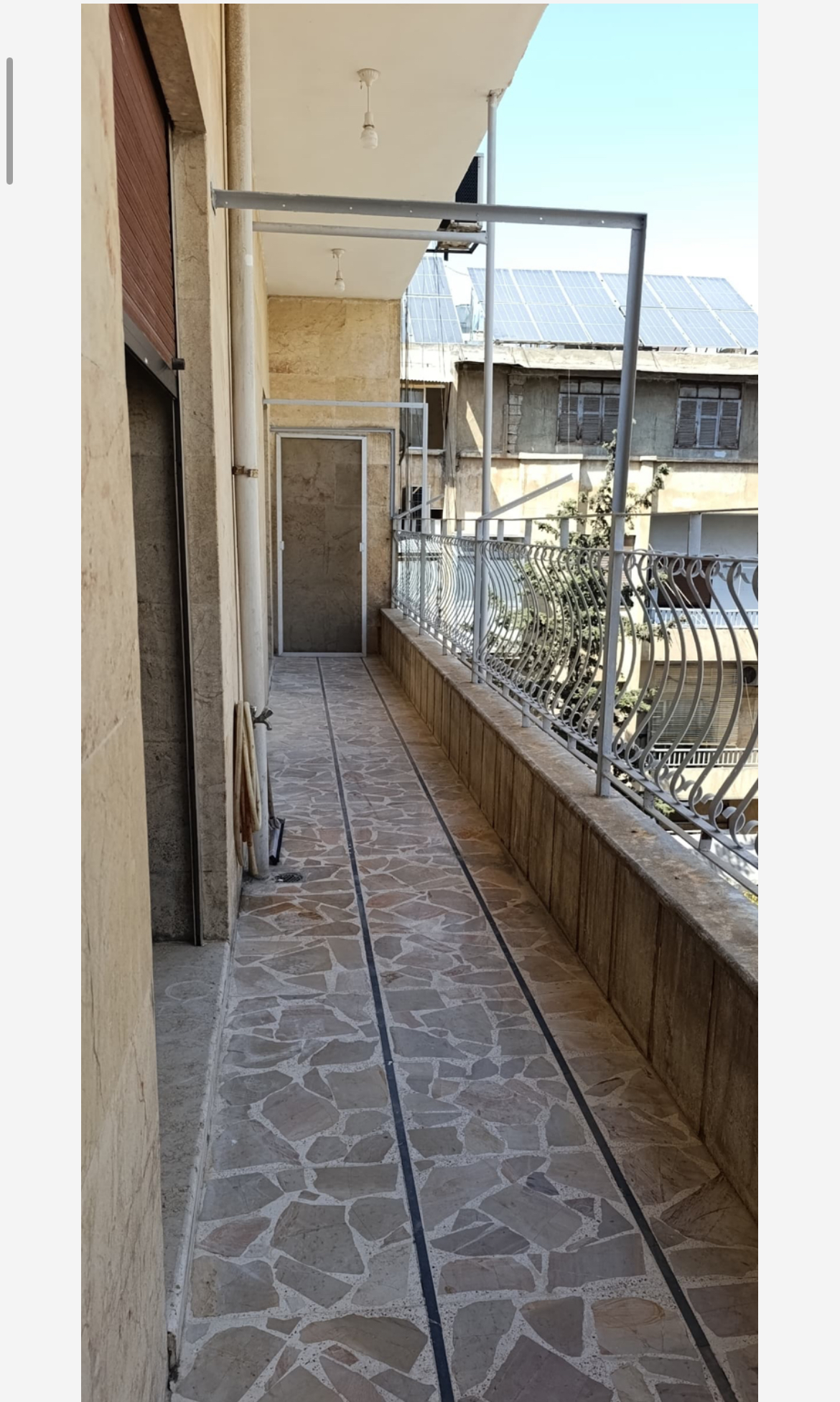 الصورة