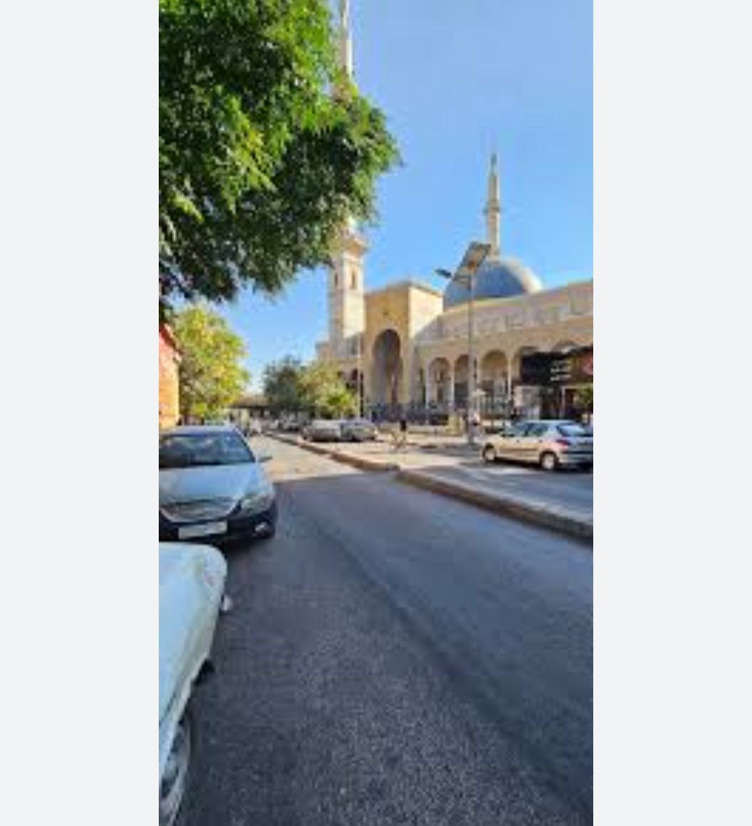 الصورة