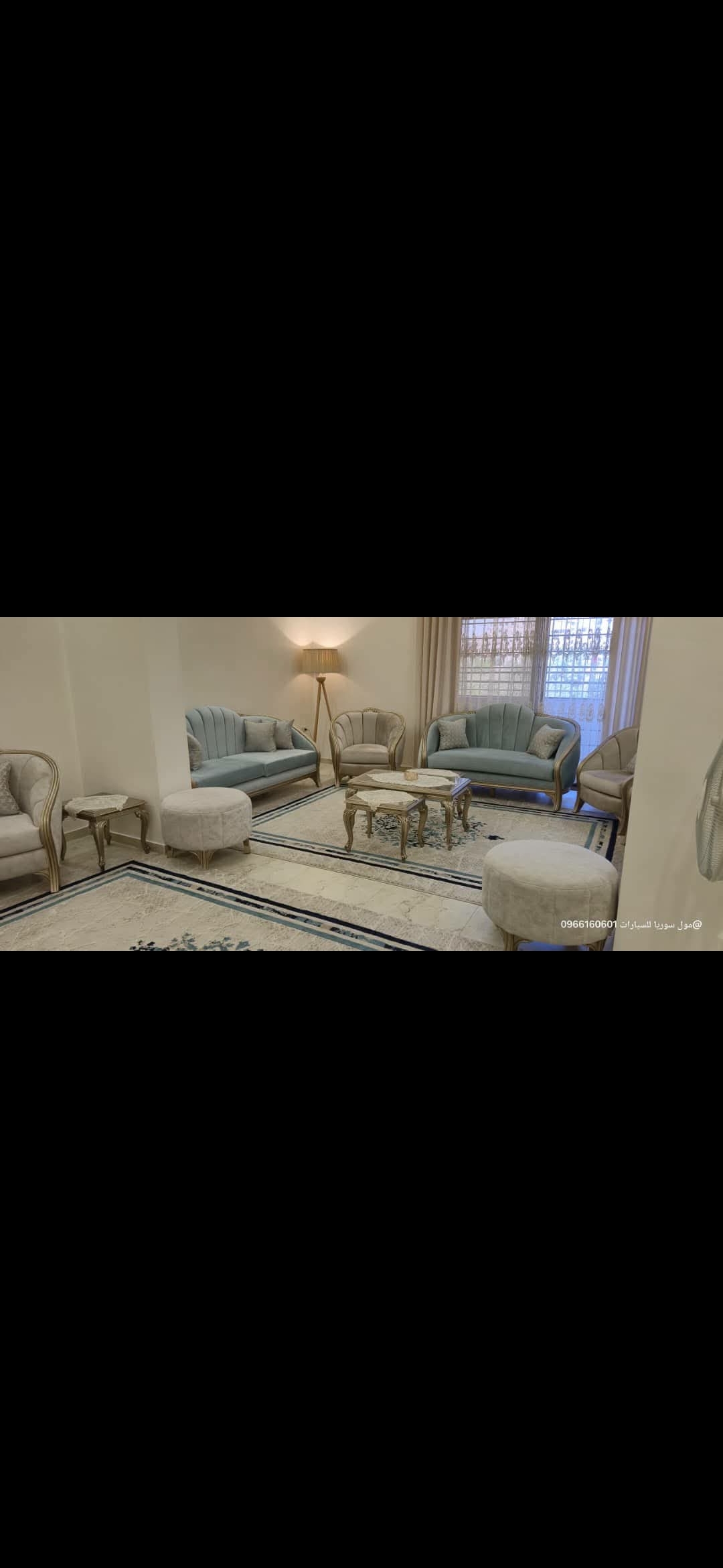 الصورة