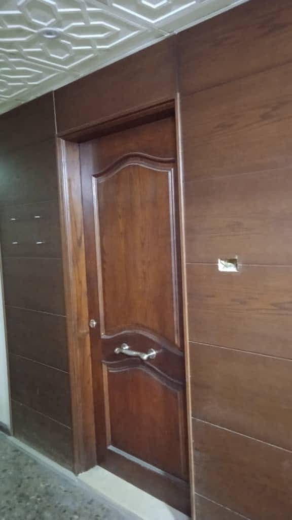 الصورة
