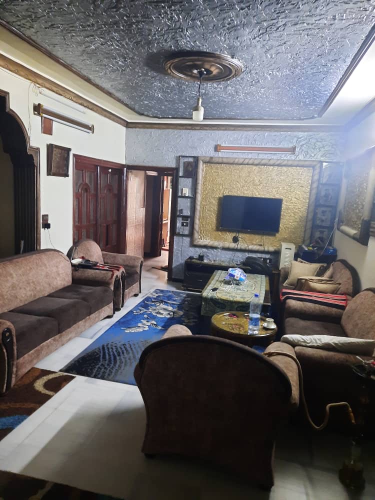 الصورة