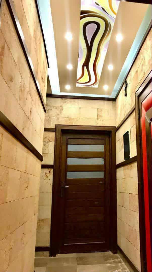 الصورة