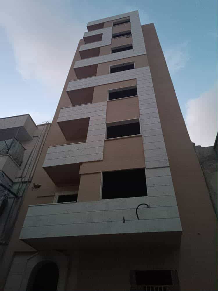 الصورة