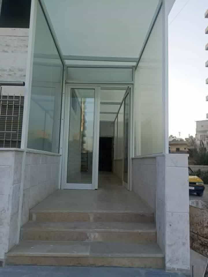 الصورة