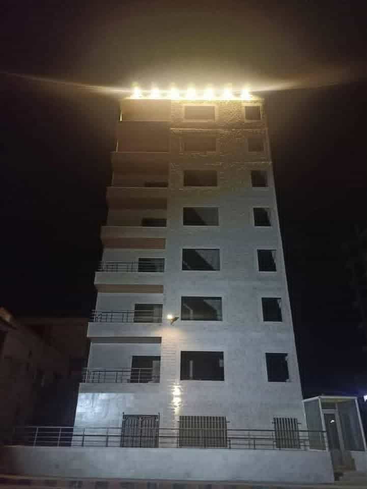 الصورة